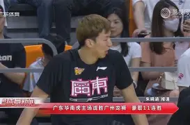 爱游戏官网-里程碑夜阿贾克斯豪取连胜，CBA常规赛关键时刻刷纪录，压力陡增，医务组通报恢复的简单介绍