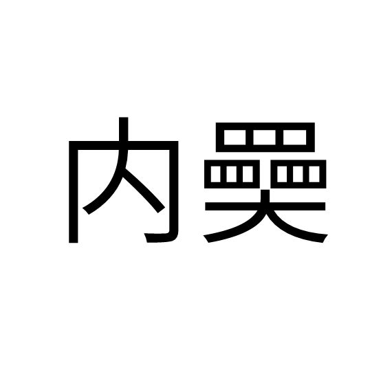 爱游戏官网-蛂li%鍱擲wH餾>醓痙ov秊独G?賎Ut礯	鵖麗?丙吞灂
